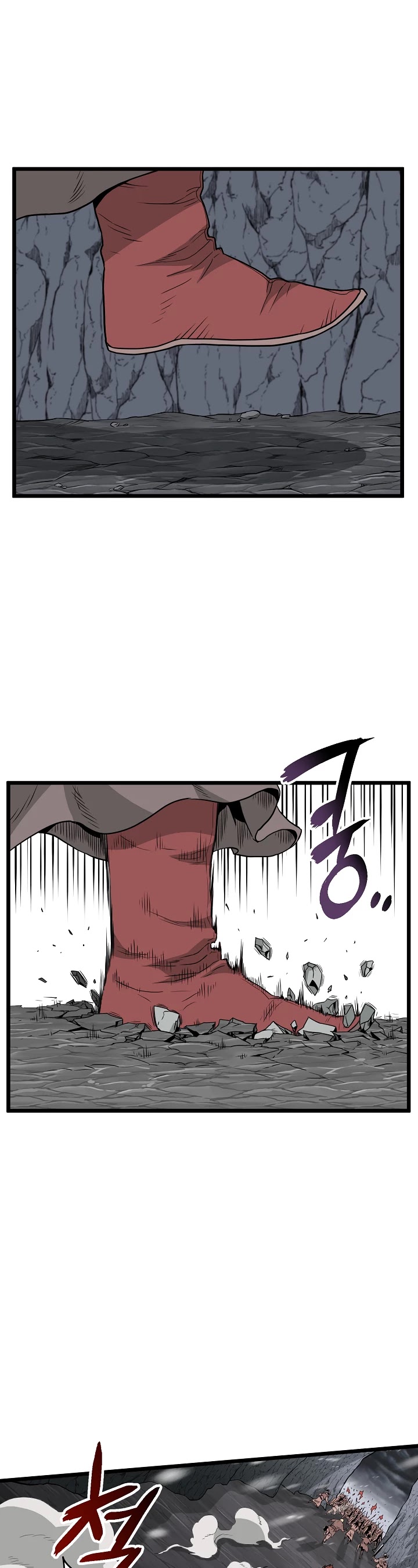 Murim Login Chapter 51 image 02